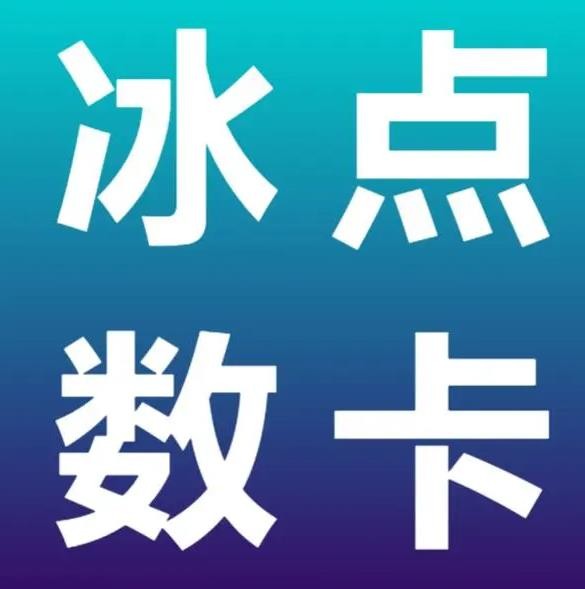 24小时人气值自助下单平台
